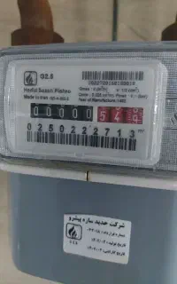 لوله کشی گاز جوشی و انواع تعمیرات