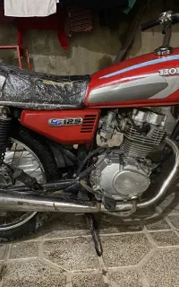 هندا ۹۳مانا