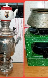 سماور و چراغ نفتی قدیمی