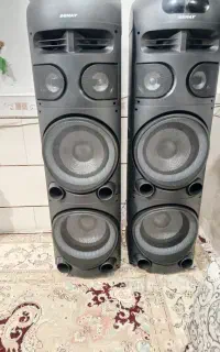 باند خانگی