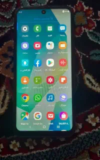 گوشی