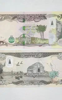 کلکسیونی