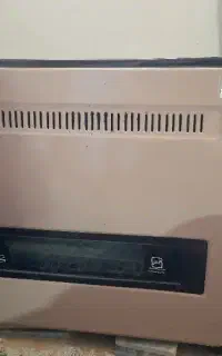 بخاری ظریف