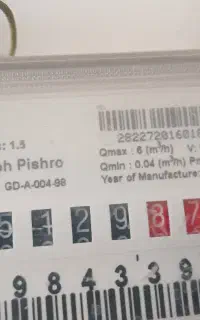 گوشی a05