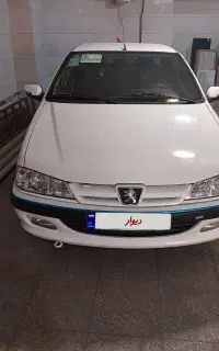 پارس دوگانه بدون رنگ وخوردگی