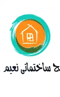استخدام نیروی راننده و کارگر در مصالح‌فروشی