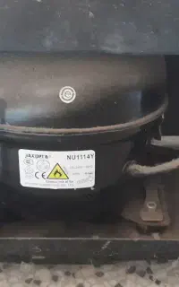 یخچال