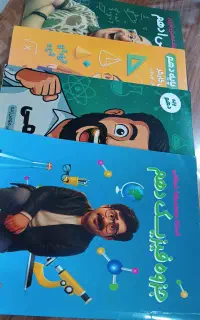 جزوه ماز دهم ریاضی