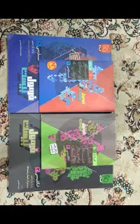 کتاب کار فرمول بیست