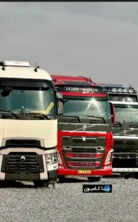 سنگین و کشنده و سوار لزینگ