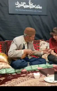 دوتار شمال خراسان