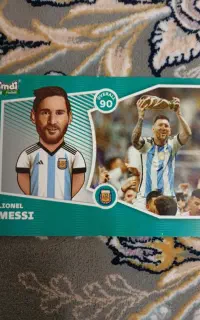 کارت کیمدی مسی 2026