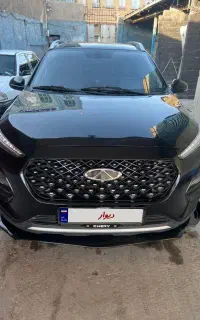 پرو مدل ۱۴۰۳بدون ضعف در حد X22