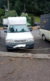حمل بار وانت