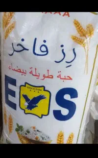برنج 25کیلو فاخر عراق