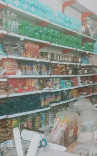 فروشنده