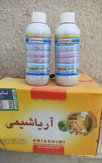 چند کارتن سم تاریخ گذشته