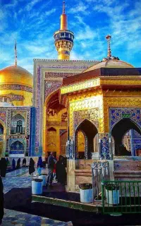 سفر زیارتی