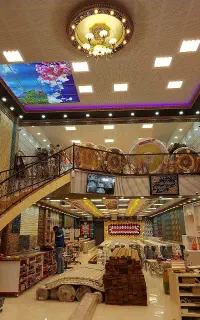 خدمات فنی ساختمان  خانم چراغی