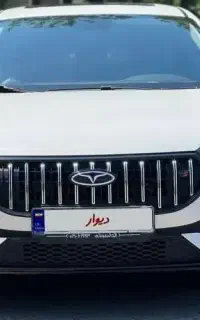اریزو5 اقساطی  تحویل فوری  50% پیش پرداخت