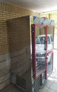 یخچال
