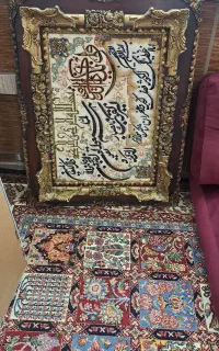 تابلو فرش وانیکاد