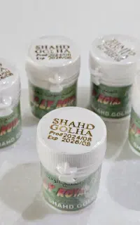 ژل رویال شهد گلها صادراتی ۲۵ گرمی