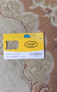 خط ایرانسل و رایتل
