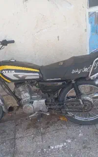 موتور روغن سوز هست