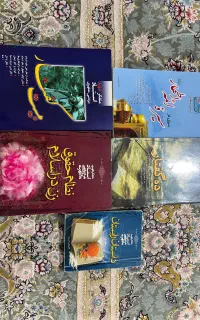 کتاب های آیت اله مطهری