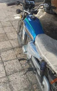 موتور