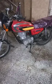 موتور معاوضه با بز یا گوسفند