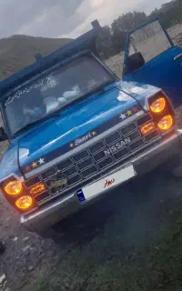 نیسان