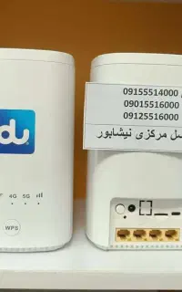 مودم 5G ZLT(بوژمهرانی)