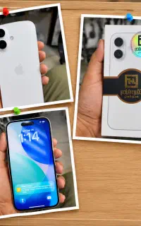 iPhone 16