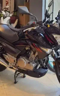 اینازوما ۱۴۰۴ صفر