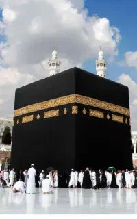 فیش حج عمره