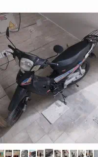 ویو ۹۲ ب سرط سالم و سلامت