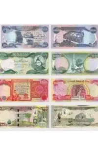 دینار کلکسیونی عراق