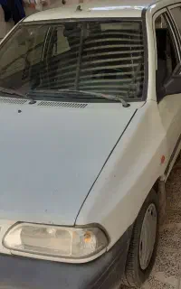 پشتی و سواری
