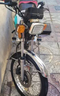 موتورهندا ۱۵۰ تقویت به ۲۰۰