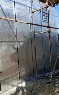 داربست ایزوگام شریف
