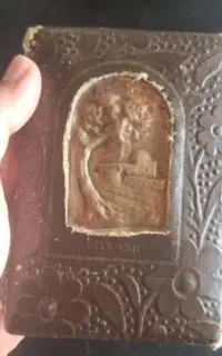کتاب دوعا