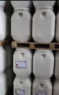 کلر شرکت نیروکلر