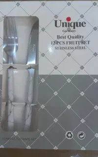 کاردوچنگال یونیک اصل آلمان