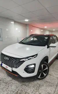 ثبت نام نقد ایکس ۳۳/ایکس ۷۷