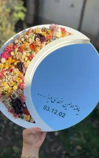 هنر کده
