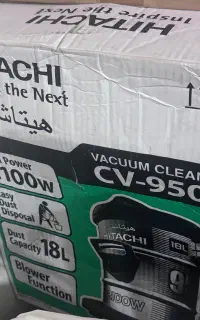 جارو هیتاچی