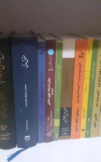 کتابهای دانشگاه - رشته حقوق- وکالت