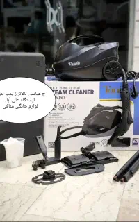 بخارشو تونیش /یونی لایف/گلدن